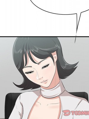 嚐一口就好 尝一口就好 1-65話 完_46_073