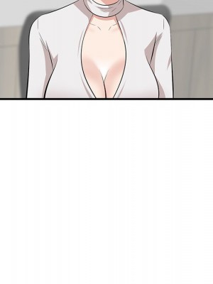 嚐一口就好 尝一口就好 1-65話 完_46_080