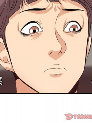 嚐一口就好 尝一口就好 1-65話 完_46_085