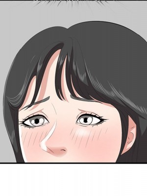 嚐一口就好 尝一口就好 1-65話 完_46_087