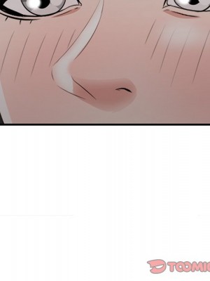 嚐一口就好 尝一口就好 1-65話 完_46_091