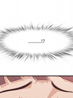 嚐一口就好 尝一口就好 1-65話 完_46_114