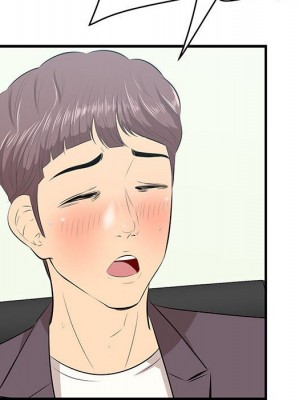 嚐一口就好 尝一口就好 1-65話 完_47_009