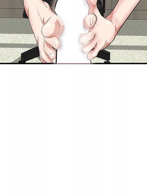 嚐一口就好 尝一口就好 1-65話 完_47_017