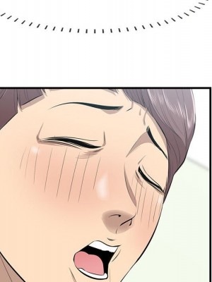 嚐一口就好 尝一口就好 1-65話 完_47_020