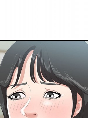 嚐一口就好 尝一口就好 1-65話 完_47_045