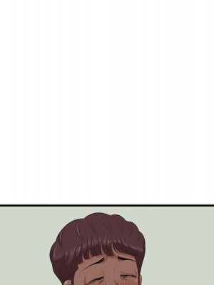 嚐一口就好 尝一口就好 1-65話 完_47_052