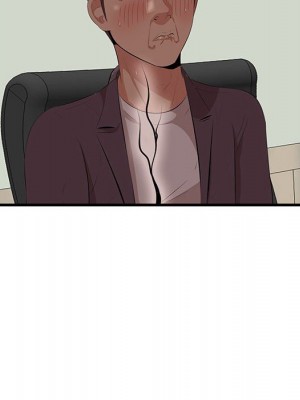 嚐一口就好 尝一口就好 1-65話 完_47_053