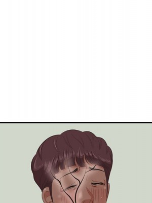 嚐一口就好 尝一口就好 1-65話 完_47_054