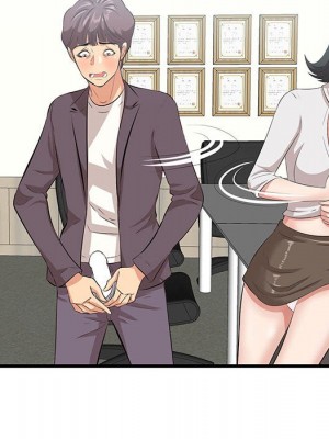 嚐一口就好 尝一口就好 1-65話 完_47_063