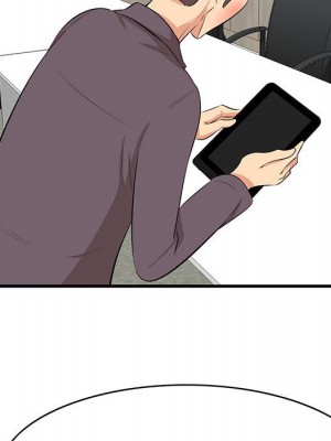 嚐一口就好 尝一口就好 1-65話 完_47_069