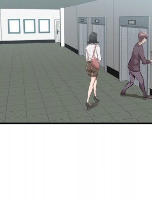 嚐一口就好 尝一口就好 1-65話 完_47_075