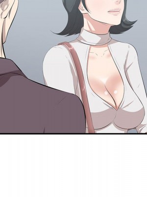 嚐一口就好 尝一口就好 1-65話 完_47_077