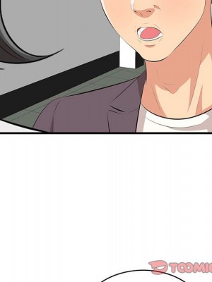 嚐一口就好 尝一口就好 1-65話 完_47_079