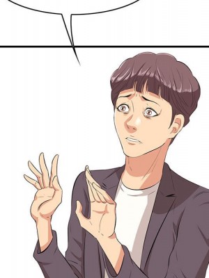 嚐一口就好 尝一口就好 1-65話 完_47_082