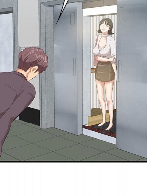 嚐一口就好 尝一口就好 1-65話 完_47_086