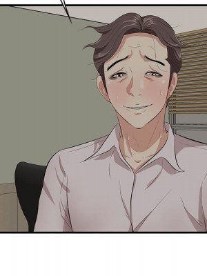 嚐一口就好 尝一口就好 1-65話 完_48_010