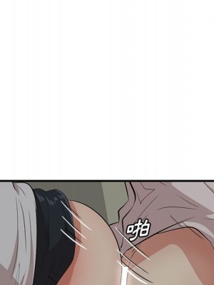 嚐一口就好 尝一口就好 1-65話 完_48_016