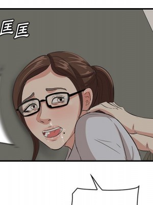 嚐一口就好 尝一口就好 1-65話 完_48_018