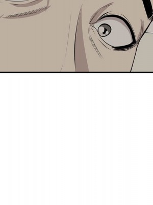 嚐一口就好 尝一口就好 1-65話 完_48_047