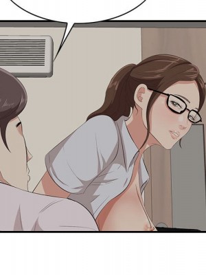 嚐一口就好 尝一口就好 1-65話 完_48_052