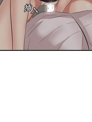 嚐一口就好 尝一口就好 1-65話 完_48_056