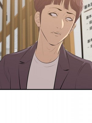 嚐一口就好 尝一口就好 1-65話 完_48_088