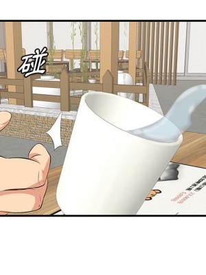 嚐一口就好 尝一口就好 1-65話 完_49_005