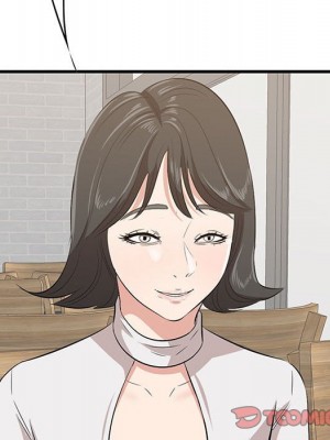 嚐一口就好 尝一口就好 1-65話 完_49_014