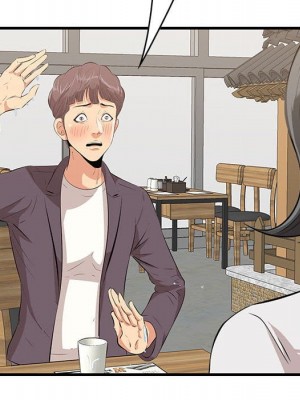 嚐一口就好 尝一口就好 1-65話 完_49_016