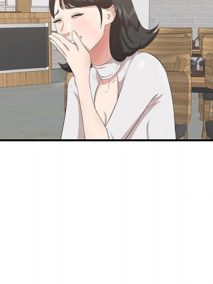 嚐一口就好 尝一口就好 1-65話 完_49_018