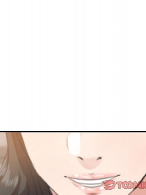 嚐一口就好 尝一口就好 1-65話 完_49_026