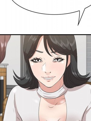 嚐一口就好 尝一口就好 1-65話 完_49_028