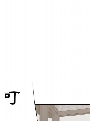 嚐一口就好 尝一口就好 1-65話 完_49_035