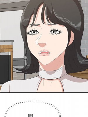 嚐一口就好 尝一口就好 1-65話 完_49_045