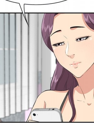 嚐一口就好 尝一口就好 1-65話 完_49_053