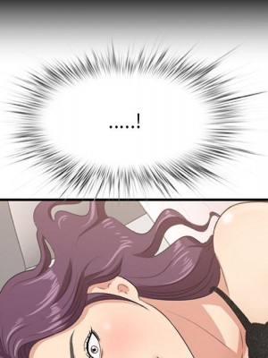 嚐一口就好 尝一口就好 1-65話 完_49_069