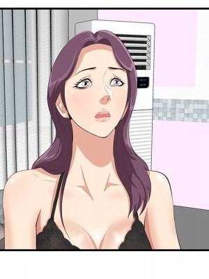 嚐一口就好 尝一口就好 1-65話 完_49_076