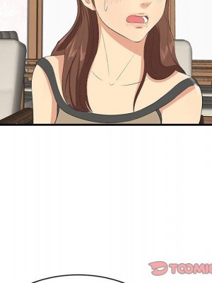 嚐一口就好 尝一口就好 1-65話 完_49_098