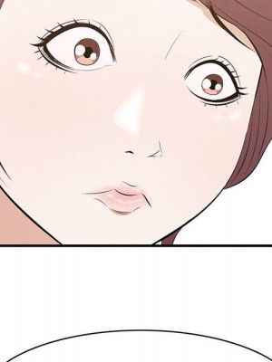 嚐一口就好 尝一口就好 1-65話 完_49_105