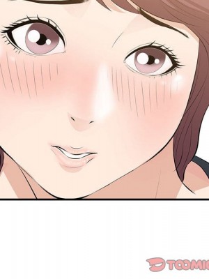 嚐一口就好 尝一口就好 1-65話 完_49_116