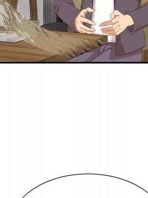 嚐一口就好 尝一口就好 1-65話 完_50_016