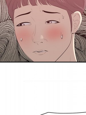 嚐一口就好 尝一口就好 1-65話 完_50_027