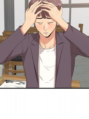 嚐一口就好 尝一口就好 1-65話 完_50_030