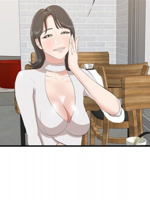 嚐一口就好 尝一口就好 1-65話 完_50_035