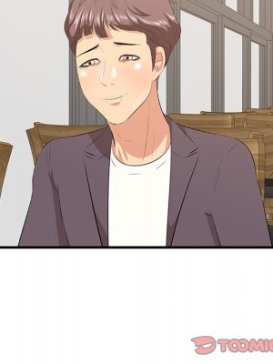 嚐一口就好 尝一口就好 1-65話 完_50_037