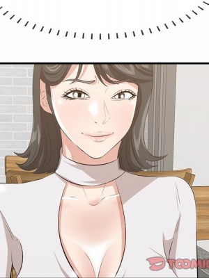 嚐一口就好 尝一口就好 1-65話 完_50_049