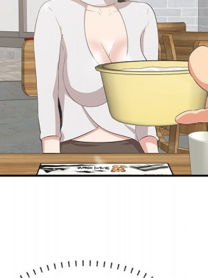 嚐一口就好 尝一口就好 1-65話 完_50_057