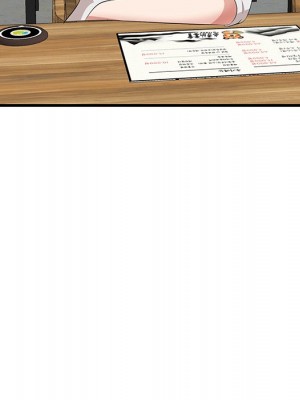 嚐一口就好 尝一口就好 1-65話 完_50_063