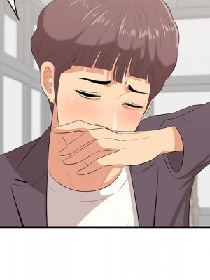 嚐一口就好 尝一口就好 1-65話 完_50_076